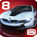 狂野飙车8极速凌云4.2.0l安卓安卓版下载  v4.0.2a