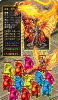 高级热血变态版成龙礼包激活码  v1.2.0图4