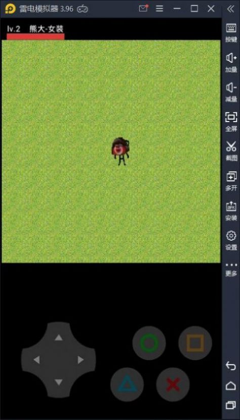 老八荣耀5v5游戏图2