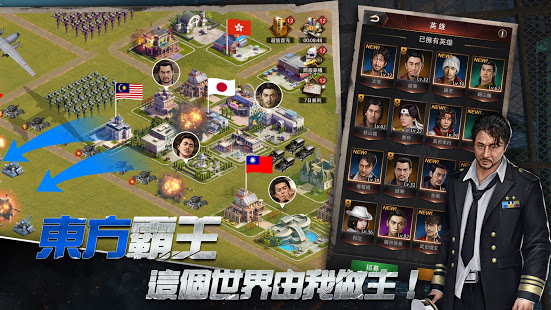 黑帮之王手游图4