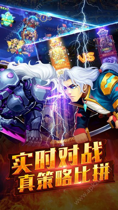 战斗吧妖怪官网图2