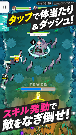 世界弹射物语手游中文版  v1.4.0图3