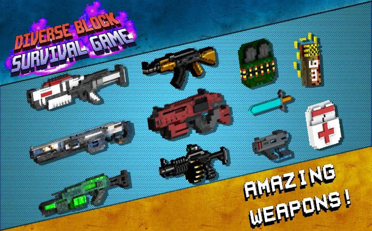 多元化像素生存最新版下载  v1.66图1