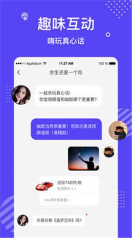 一分钱追剧app最新版图1
