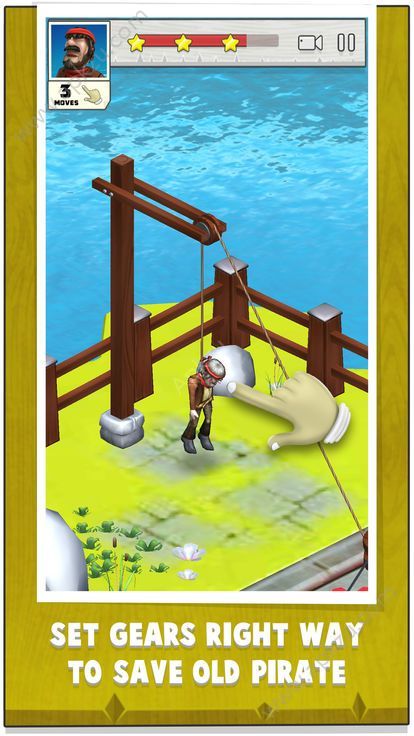 Gears Island官方版图3