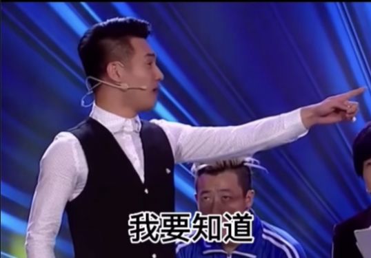 我要是知道你是这么不负责任的女人表情包图3