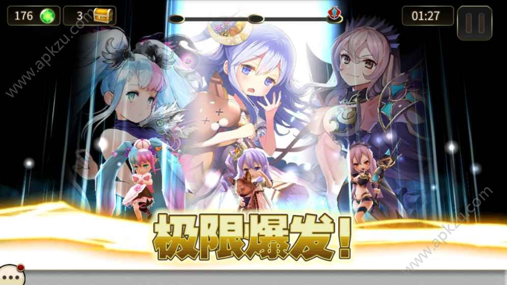 神域召唤手游官网图2