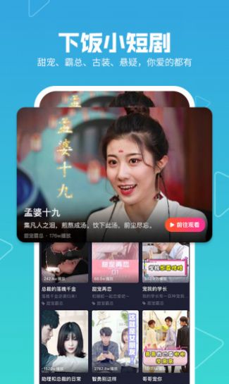 k视频网址导航最新图2