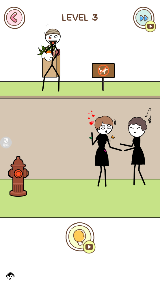 烧脑神操作小游戏安卓版图1