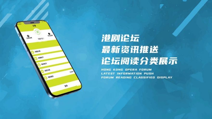 开支小计testflight邀请码app伪装苹果下载  v1.0.0图2
