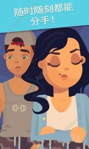 女生恋爱模拟器安卓版图2