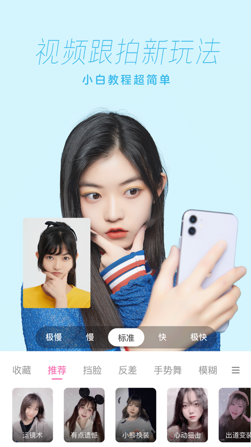 亲，给您发送一个密码查看器下载lanzous/i8nqt7i旧版本免费分享  v1.0图3