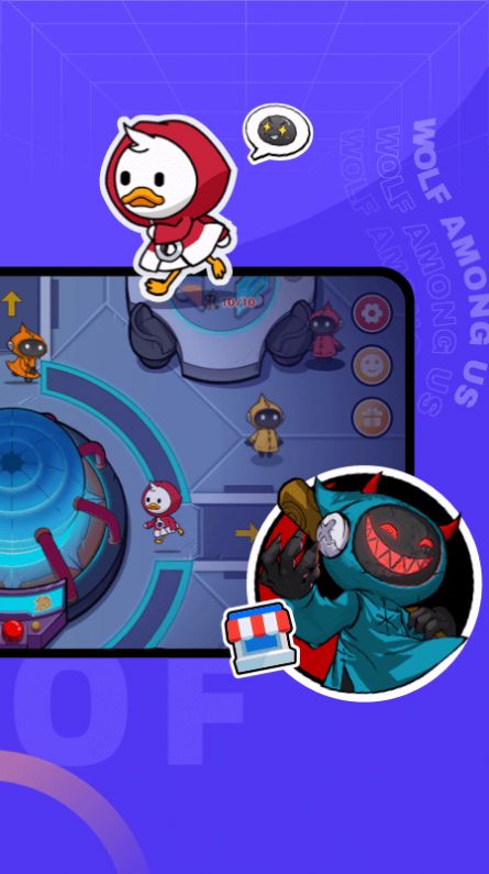 对玩APP手机版下载  v3.5.00图3