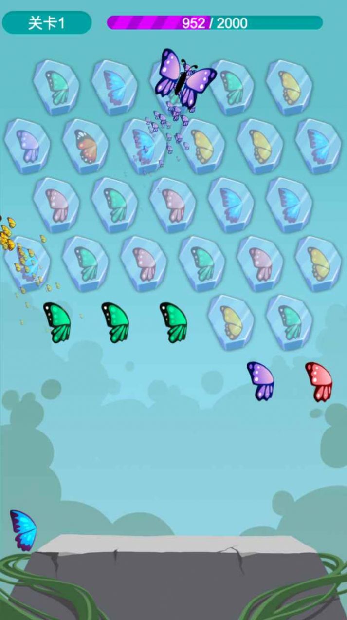 梁祝情缘红包 v1.0.1图3