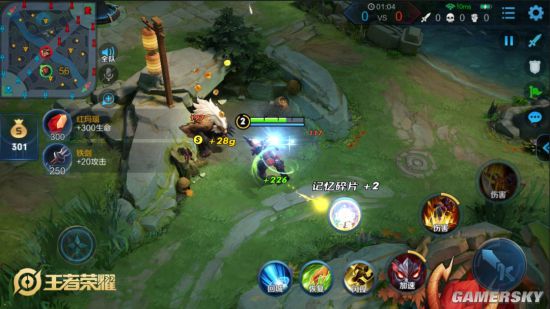 腾讯王者变身大作战攻略官方版图4