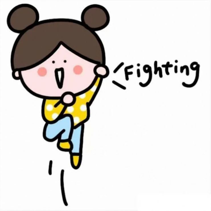 清空假期的慵懒,一切向钱看图片图4