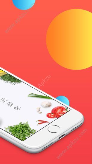 美食杰app安卓版下载  v8.1.1图2