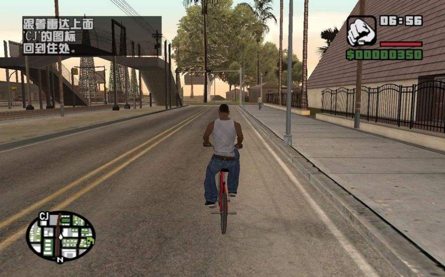 GTASA圣安地列斯下载手机版中文游戏  v2.00图3