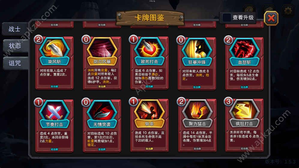 迷失古堡官方网站图1