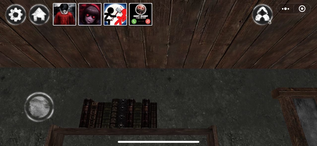 别惊动奶奶中文版图2