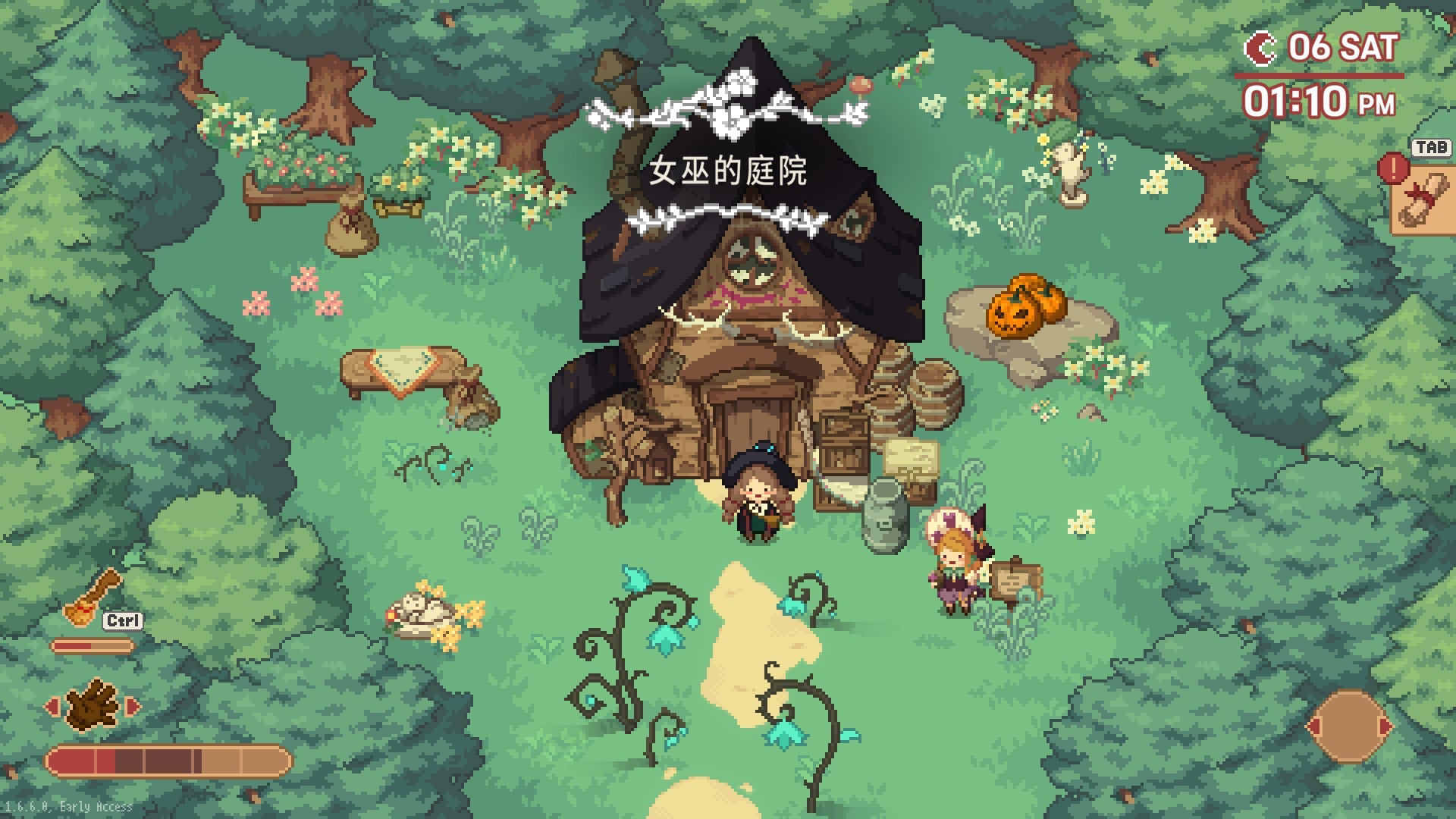 林中小女巫合集