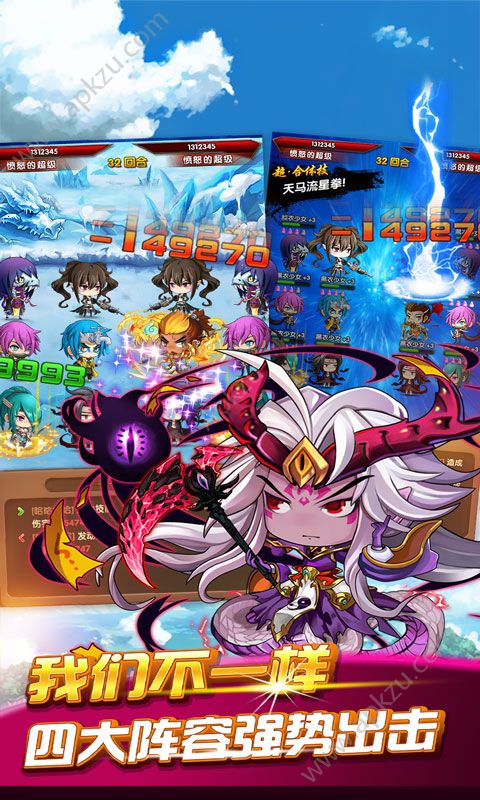 英雄战棋鬼畜大作战2变态版图5