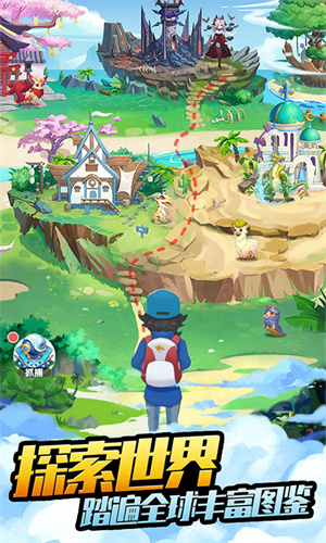 开心宝贝向前冲 v1.2.0.00010008 安卓版图2