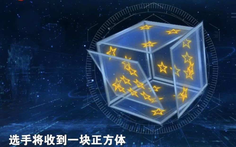 最强大脑鉴影度行app手机版  v1.0图3