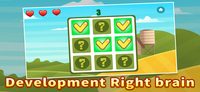 玉米竞娱app最新手机版  v1.0图3