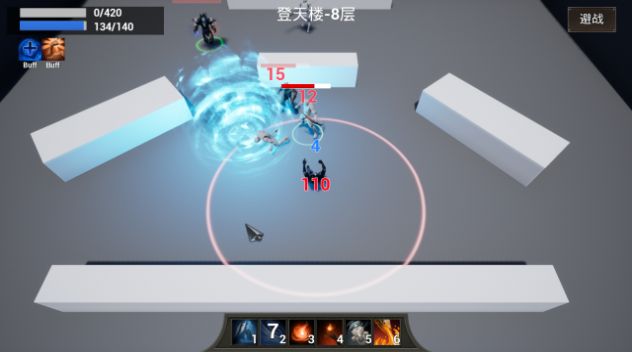 墨染江湖游戏图1