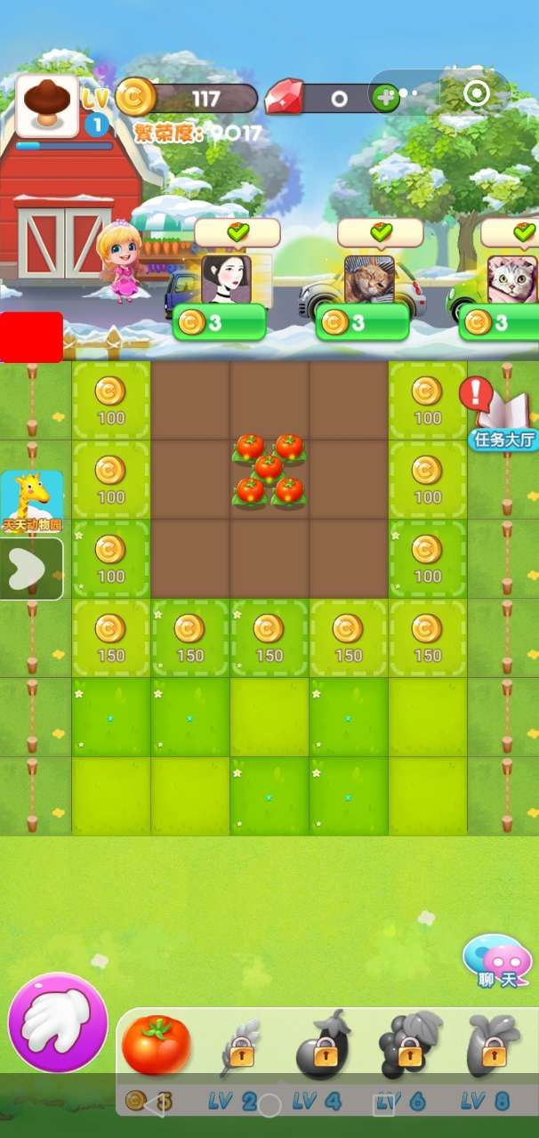 农场大富豪赚钱版图3