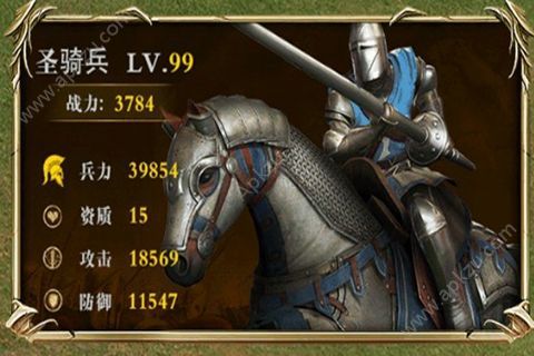 罗马冲突游戏最新版官方下载地址  v1.0.0.0图1