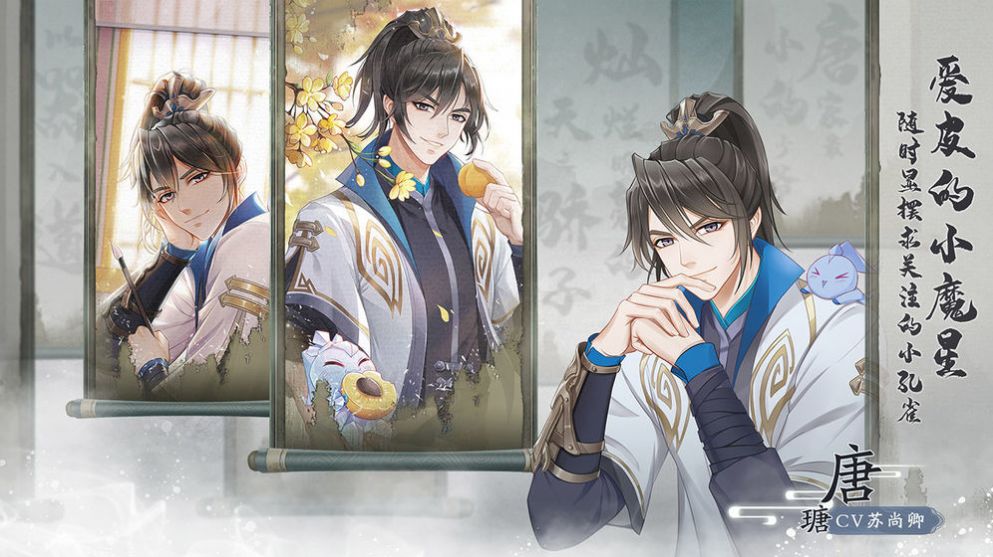 掌门太忙2.0.1官网安装包最新版 v2.0.0图1