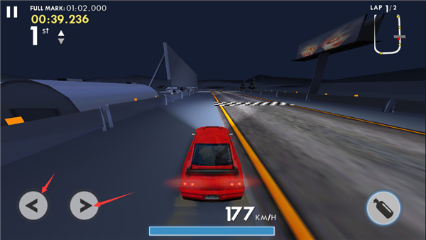 午夜狂飙3中文版图2