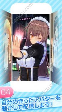 绅士之巢.游戏盒app畅享版安卓版  v1.0图3