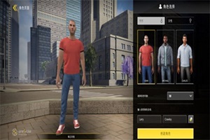 加州生活模拟器版本大全