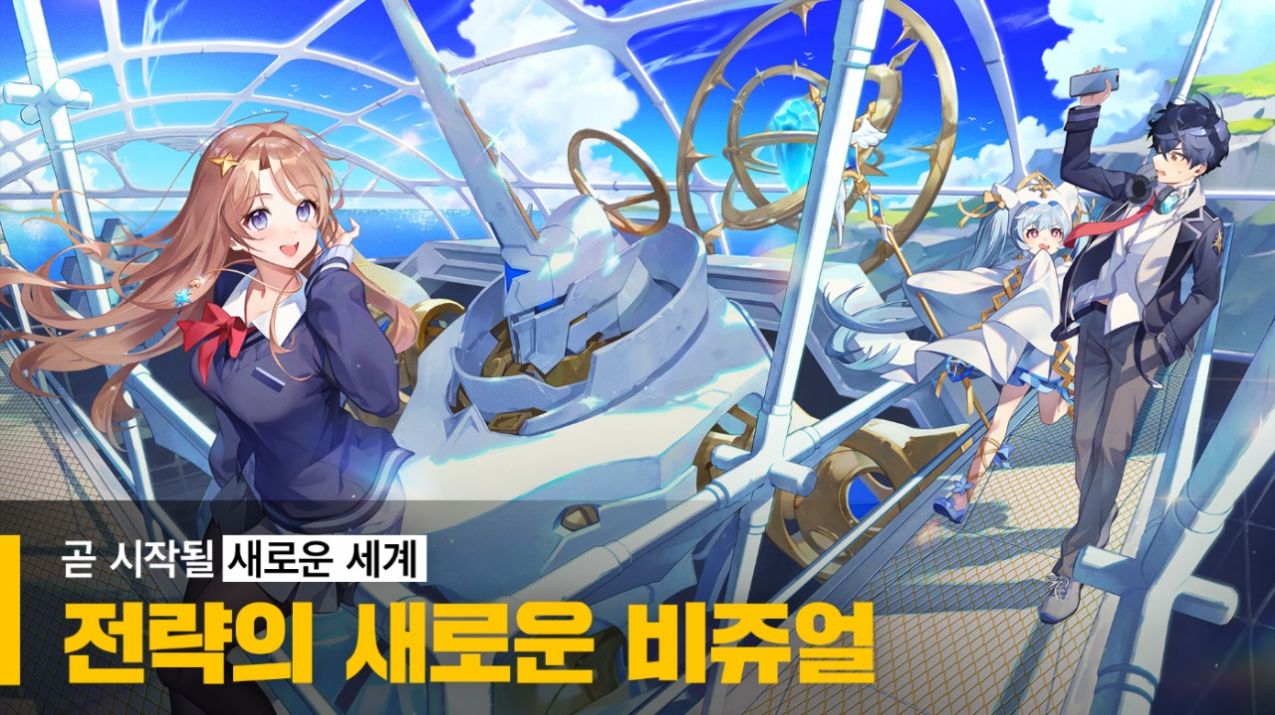 大十字泰坦时代游戏中文版  v1.00.31图3