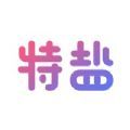 特盐阅读APP
