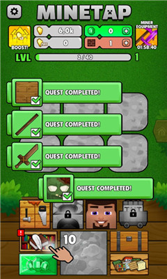 工艺世界英雄图2