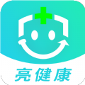 亮健康app