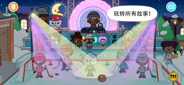 托卡世界1.35.1版本游戏专区