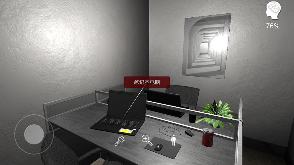 陆加设计游戏图1