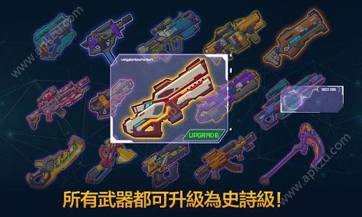 火柴人战斗罪恶之城安卓游戏下载（Stick Fight Sin City）  v2.0.25图2