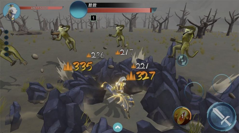 虚数空间英雄游戏安卓官方版  v1.2图4