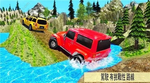 沙漠迷宫越野游戏图3