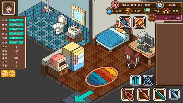 宅人传说金钱安卓版下载图片1