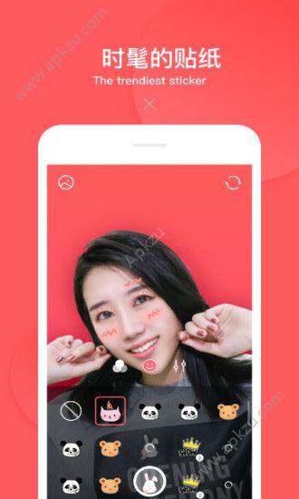 咔擦美拍app图3