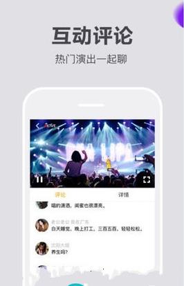 抖丽实拍app官方平台下载 v1.1图1