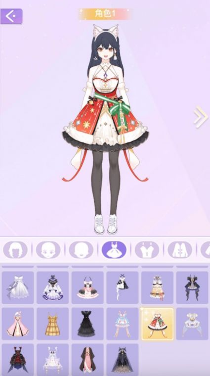 时尚公主换衣间安卓版图2
