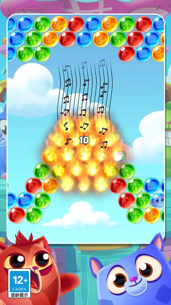 泡泡龙大作战手游安卓版  v1.0.2图4